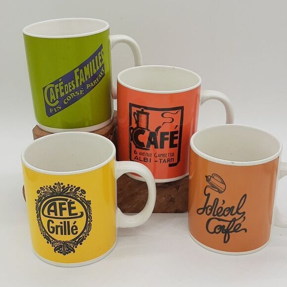𝅺ROSANNA Set of 4 Coffee Mugs - Picture 1 of 4
